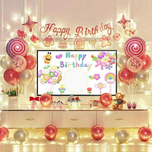 a xr[ q j̎q ̎q 1 10 p[eB[ t o[ D fR[V tHgu[X j Cxg LO