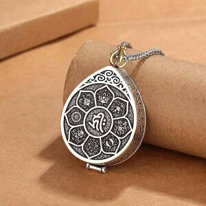 lbNX Y g GXjbN t@bV {T KE{bNX ^CVo[  Iȍ I fUC ݊ Ќ p` 􉽊w͗l