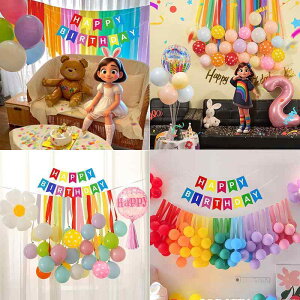 a j̎q ̎q xr[ LbY 1 D o[ p[eB[fR[V SNSf 킢  wi }JJ[