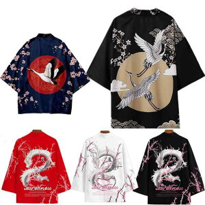 HD Y fB[X jp G   ߕ  I[o[TCY  J[fBK J݃Vc bVf ʋC |GXe 3DfW^vg t Xg[