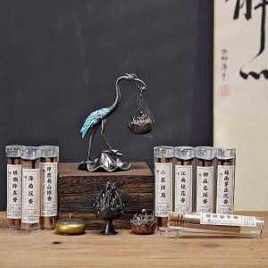 F  ~j   dCbLH  @ ˉ_ ܕ R @`[t VfUC _ؕ  {  ґz ₵ CeA u IuWF