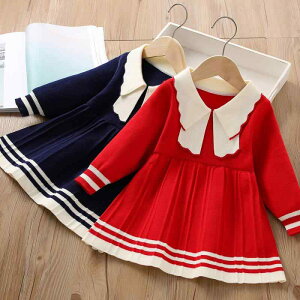 jbgs[X ̎q LbY q H~t   g ۉ AN n t [X ؍ vZX  킢 3 4 5 6 7 8 100cm 110cm 120cm 130cm 140cmΉ