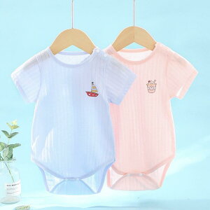 p[X xr[ V j̎q ̎q ɗD Rbg 100%   t Op^ WK[h [EFA  JWA Jo[I[ oYj Mtg v[g