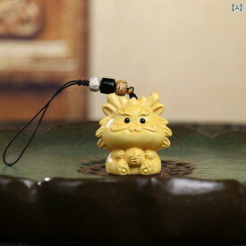 チャーム 黄楊木彫り 精巧な 木製 研磨仕上げ 新中華風 かわいい 竜 干支辰 車用キーホルダー バッグ用チャーム 携帯用ストラップ 握り飾り お守り 縁起物 置物