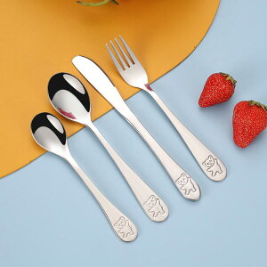 カトラリーセット キッズ 304ステンレス製 くまモチーフ かわいい ナイフ フォーク スプーン 家庭用 携帯用 鏡面仕上げ シンプルデザイン ギフト プレゼント