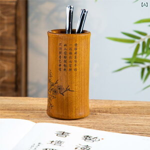 文房具 ペン立て 天然楠木製 彫刻 中国風 レトロ調 個性的 おしゃれ 円形 工芸品 オブジェ 筆記用具入れ デスク収納 書斎 オフィス用 ギフト プレゼント 贈答品 記念品 筆筒 ペンスタンド