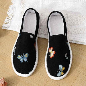 V[Y fB[X K tbg Xb| ҂ z JWA n ȕzf [Jbg EhgD Dd 󗚂 ig EH[LO tďH~