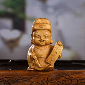 u kؒ N Ȑ wƐA iF _`Cj[YX^C rO  fXN w Mtg N