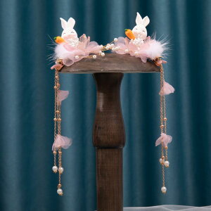 wANbv LbY ̎q q H~ g a AeB[N ^bZ || ETM`[t h h  ؂₩ Cxg ܎O \   ߃X^C  wAA