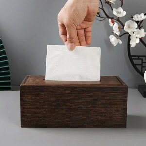 eBbVP[X  VR EFW C  g Be[W rO _CjO ƒp y[p[^IP[X g  CeA