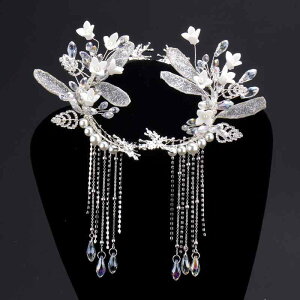 �C�������O ���f�B�[�X �^�b�Z�� �z�� ���� ���� �N���X�^�� �C���[�J�t �􉽊w���`�[�t �Ԃт� ���f�U�C�� �؍��� ���^ ���킢�� �u���C�_�� �E�F�f�B���O ������ �ԉ� �t��