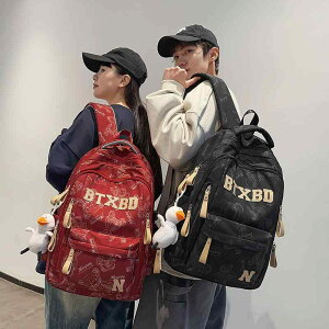 bNTbN jp w Z Sy e h y ʋC ϖ iC NbVV_[xg ʊwp 킢 N} Aj vg    