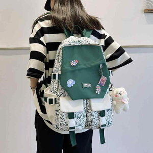 bNTbN fB[X ʊwp w Z w s e h y 15C`PCΉ h @\ ؍ Xg[g OtBeB  iC