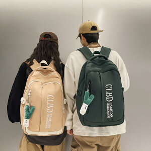 bNTbN ̎q fB[X LbY WjA w w Z ʊw XN[obO e A4Ή y h Sy Ғŕی ʋC iC Vv  ؍ Xg