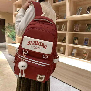 bNTbN fB[X Y ʊwp e h y Sy NbV A4Ή w Z w n ؗ Xg[g @\ iCf At@xbg zF؂ւ