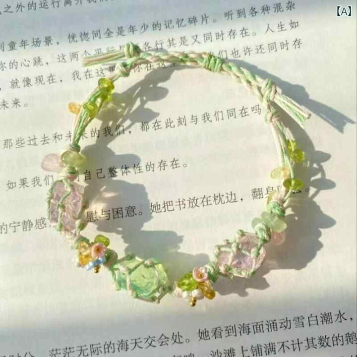 楽天市場】ブレスレット 女性用 ハンドメイド DIY 編み込み コード 
