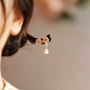  fB[X ܂Ƃߔp  XY ԃ`[t sNVF h ؐ 񂴂 Vv nhCh Vؕ `CihX  fC[