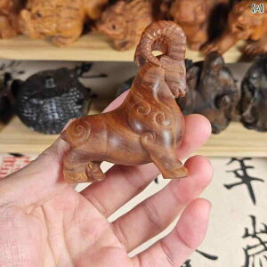 u sR Lx C @ג M ^Abv J^ N TCY  H|i fXN CeA 蕨 