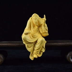 u Vq` R C ؒ Iȗ̒ ݊̂ Vؕ a_ CeA IuWF pi N J^ Mtg 蕨