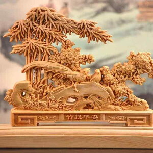 u J^  |`[t N  Rؒ  VRؐ S a_  rO ItBX X CeA Mtg 蕨 v[g Vzj JXj