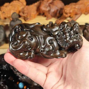 u O C I  b  N J^ ^ CeA IuWF _ؕ v[g Mtg 蕨