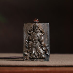 ؐ jp  ؒ _l bL[ACe ɐ lp v[g y_g `H|  蕨