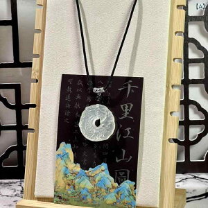 ネックレス 男女兼用 水墨画風 龍鳳 平安チャーム ペンダント 上品な高級感 樹脂製 光沢仕上げ ツイストチェーン 鎖骨ネックレス カジュアル フォーマル対応 ユニークなデザイン アクセサ