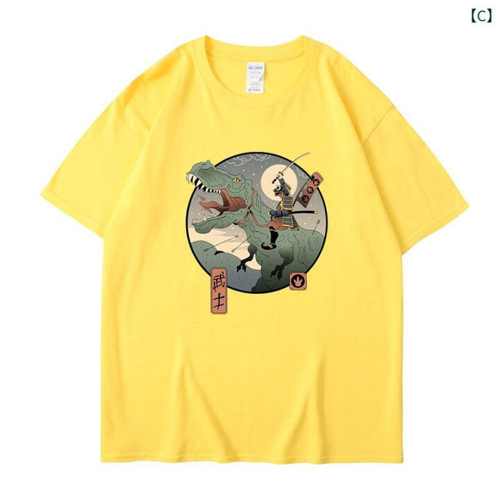 楽天市場】Tシャツ メンズ レディース 接触冷感 薄手 通気性 ゆったり 