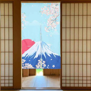 暖簾 葛飾北斎 浮世絵 富士山 和モダンデザイン 間仕切り 目隠し 風水効果 リビング 寝室 キッチン 玄関 脱衣所 ハーフ丈 ショート丈 タペストリー 壁掛け ポリエステル製 インテリア