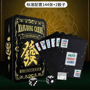 v É  vX`bN PVC ƒp p s gїp |[^u RpNg y ^ }[WJ[h Q[ y V