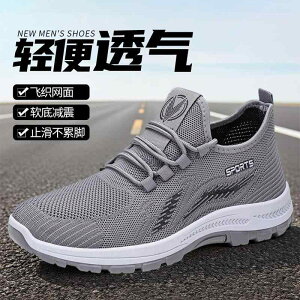 Y EH[LOV[Y ʋC K y tCjbg bVAbp[ \tg\[ JWA Xj[J[ [XAbv ig