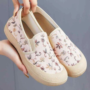 Xb| fB[X ʋC y y EȒP LoXV[Y }}V[Y  ig 헚 EhgD [Jbg |E^\[ tďH JWA