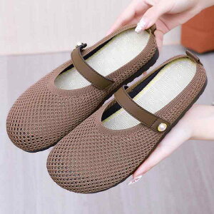 T_ fB[X p ʋC y ɂ \tg\[ NbV Xb| ~[ N[YgD t fC[ tCjbgAbp[ PU g  uE x[W