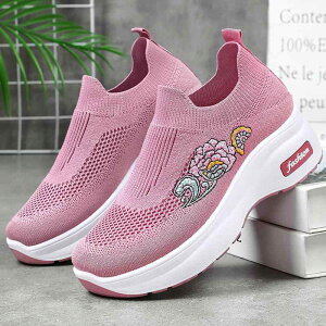 Xj[J[ fB[X t y ʋC Ռz  V[NbgV[Y JWA tCjbg \bNXXj[J[ EhgD [Jbg Xb| hL ϖՐ fC[