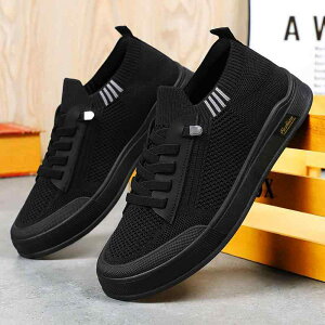 Xj[J[ Y y ʋCQ Ȃ SnK ɂ bVf EH[LO U ig JWAV[Y  VjA  jp zFfUC tďH