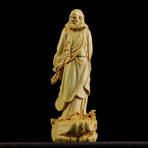 u cQ C ؒ OB T a_ 蒤 rO CeA a  20cm N H|i rWlXMtg