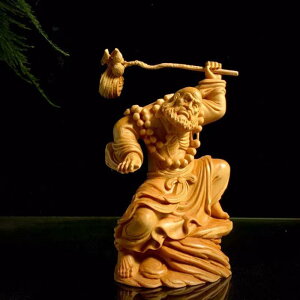 u  B R C ؒ B V T ґz ItBX   CeA IuWF J^  JȒ  AWA a_