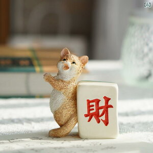 置物 金運 招き猫 おしゃれ かわいい 樹脂製 ミニ植木鉢 飾り オフホワイト カントリー調 リビング 玄関 書斎 バルコニー ガーデン 卓上 インテリア 雑貨