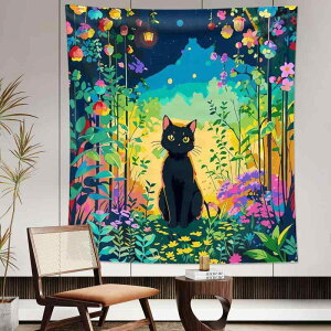 ^yXg[ ł̐X Lbg {w~A Be[W ԕ A[g I Ǌ|  CeA  rO Q  q |GXe