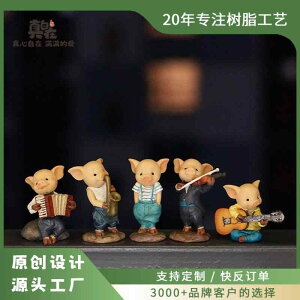 u 킢 yƂ̎q oh  fXN  ItBX CeA W  ₵ q[O v[g Mtg V[Y 