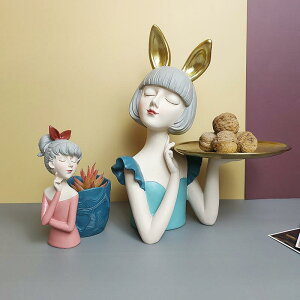 u ̎q   O[ g[ [   W ֎[ rO[  fXN CeAG IuWF _ Vv 킢  