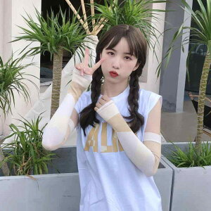 A[Jo[ fB[X Y t ڐG⊴ UVJbg Ă΍  ʋC ~ ؂ւ w AEghA TCNO ^] X|[c St(x2)