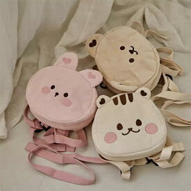 リュックサック ベビー キッズ 子供用 男女兼用 男の子 女の子 迷子防止 ハーネス付き 抗菌 かわいい クマ柄 刺繍 ふわふわ もこもこ 超軽量 通園 お出かけ 保育園 幼稚園
