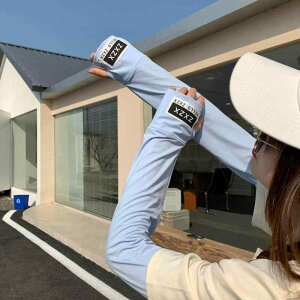 A[Jo[ jp ڐG⊴ UVJbg z Ђ  [YtBbg AEghA hCu TCNO ^] X|[c O΍ n rJo[(x2)