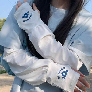 A[Jo[ fB[X ڐG⊴ UVJbg O΍ Ă~ h  傫TCY O TCNO ^] hCu ] ėp(x2)