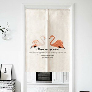 ډB Ԏd؂ hAJ[e k Vv _ rO Q Lb` Ȗ |GXe {^jJ t@ubN JtFJ[e (x2)