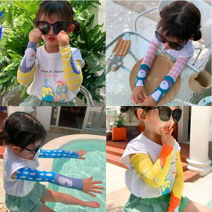 A[Jo[ LbY j̎q ̎q ڐG⊴ UVJbg O΍ Ђ Ă~ tďH |GXe t[TCY 킢 LN^[ AEghA