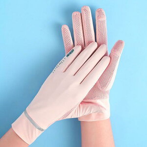  fB[X UVJbg ڐG⊴  ~  y 2WAY wȂ wo t hCu ^] TCNO ނ AEghA ʋ O[u(x2)