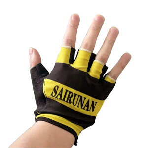 TCNO[u jp Ռz ~ n[ttBK[ w؂ ] TCNO oR gbLO [hoCN  Uy(x2)