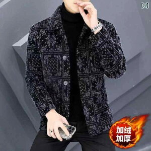 gWPbg Y h ۉ  {A H~ V[g XtBbg JWA ʋ rWlX AE^[ 㒅(x2)